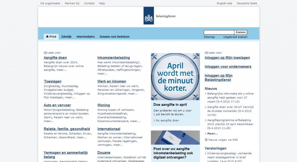 Сайты налоговых Нидерланды