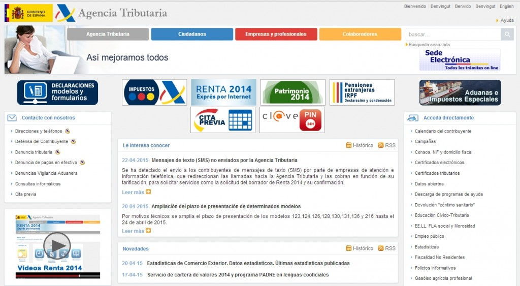 Сайты налоговых Испания